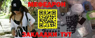 прущие грибы Балашиха