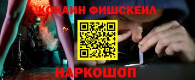 прущие грибы Балашиха