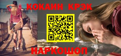 трава Балаково