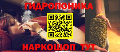 мефедрон мука Балахна