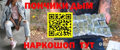 трава Балаково