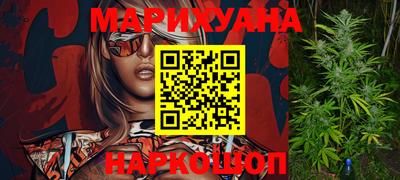 мефедрон мука Балахна