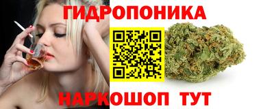 мефедрон мука Балахна