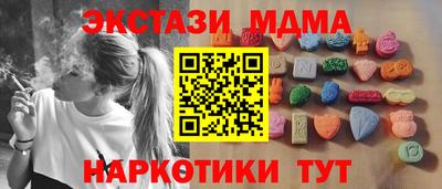 трава Балаково