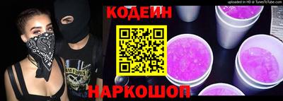 трава Балаково