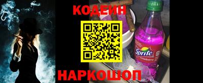 трава Балаково