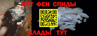 трава Балаково