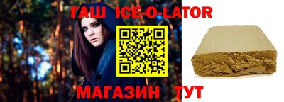 мефедрон мука Балахна