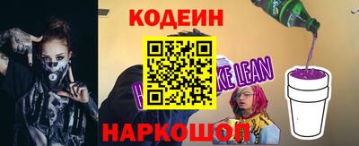 прущие грибы Балашиха