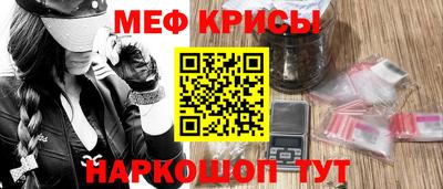 прущие грибы Балашиха